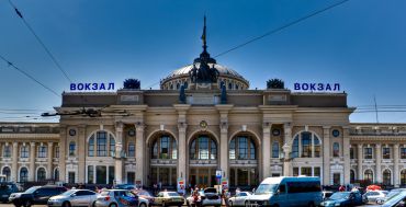 Жд вокзал Одесса