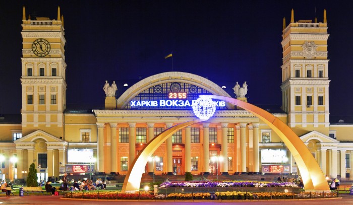 Жд вокзал Харьков
