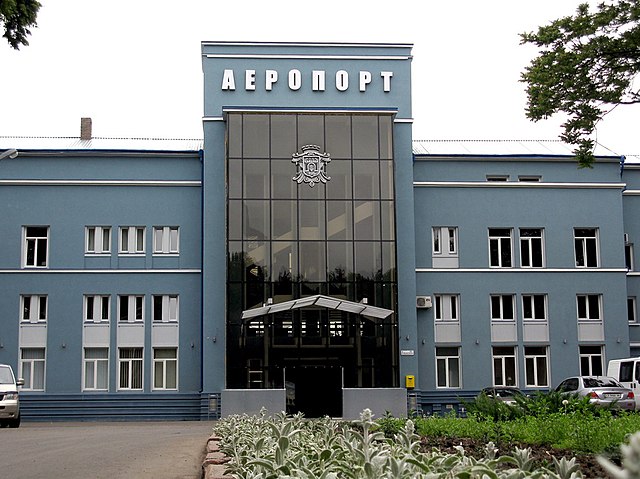Аэропорт Черновцы