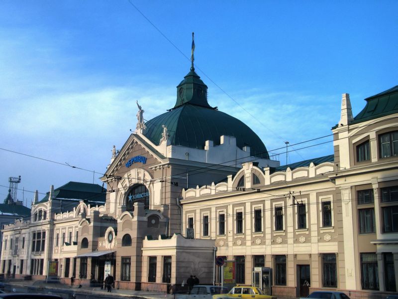 Жд вокзал Черновцы